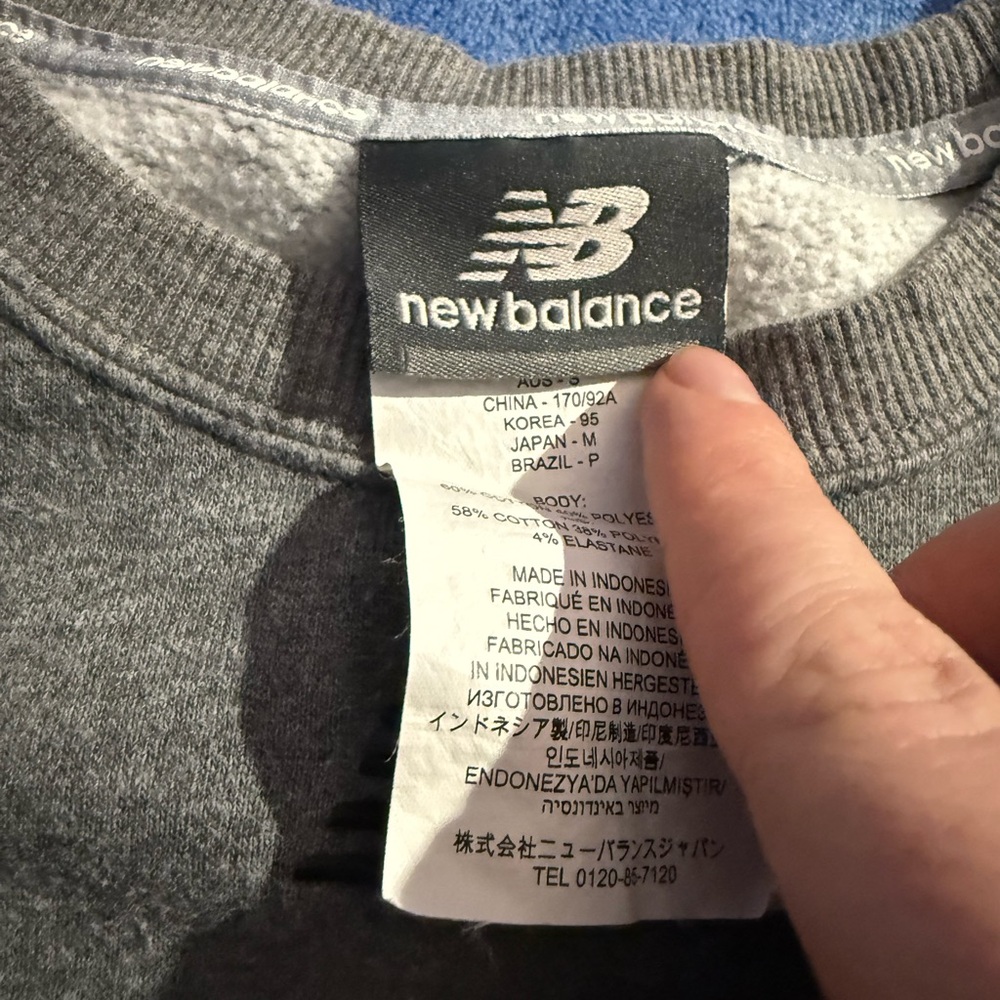 New Balance Boston College Men's Grey Sweater - Picture 5 of 5
